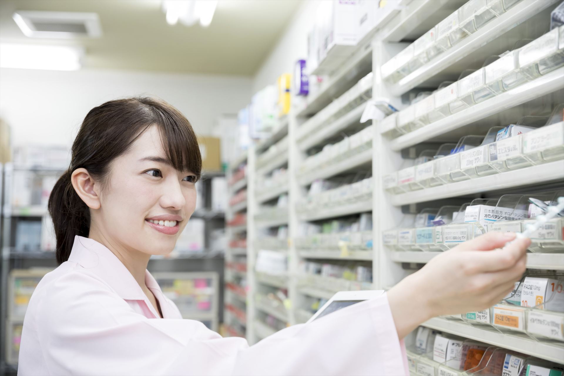 薬剤師 | 沖縄