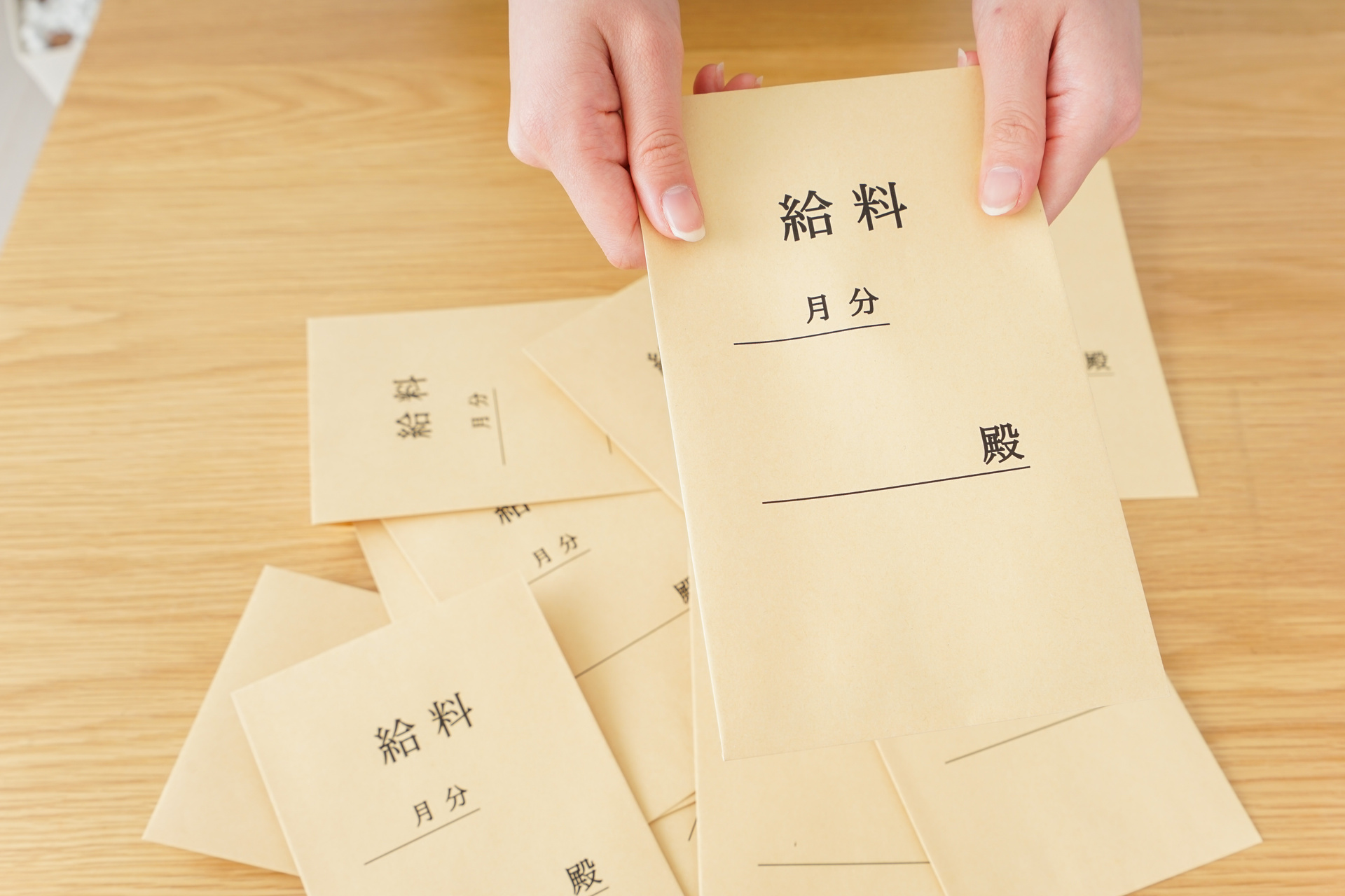 高収入も可能 | 愛知の薬剤師なら株式会社ジョブクロス