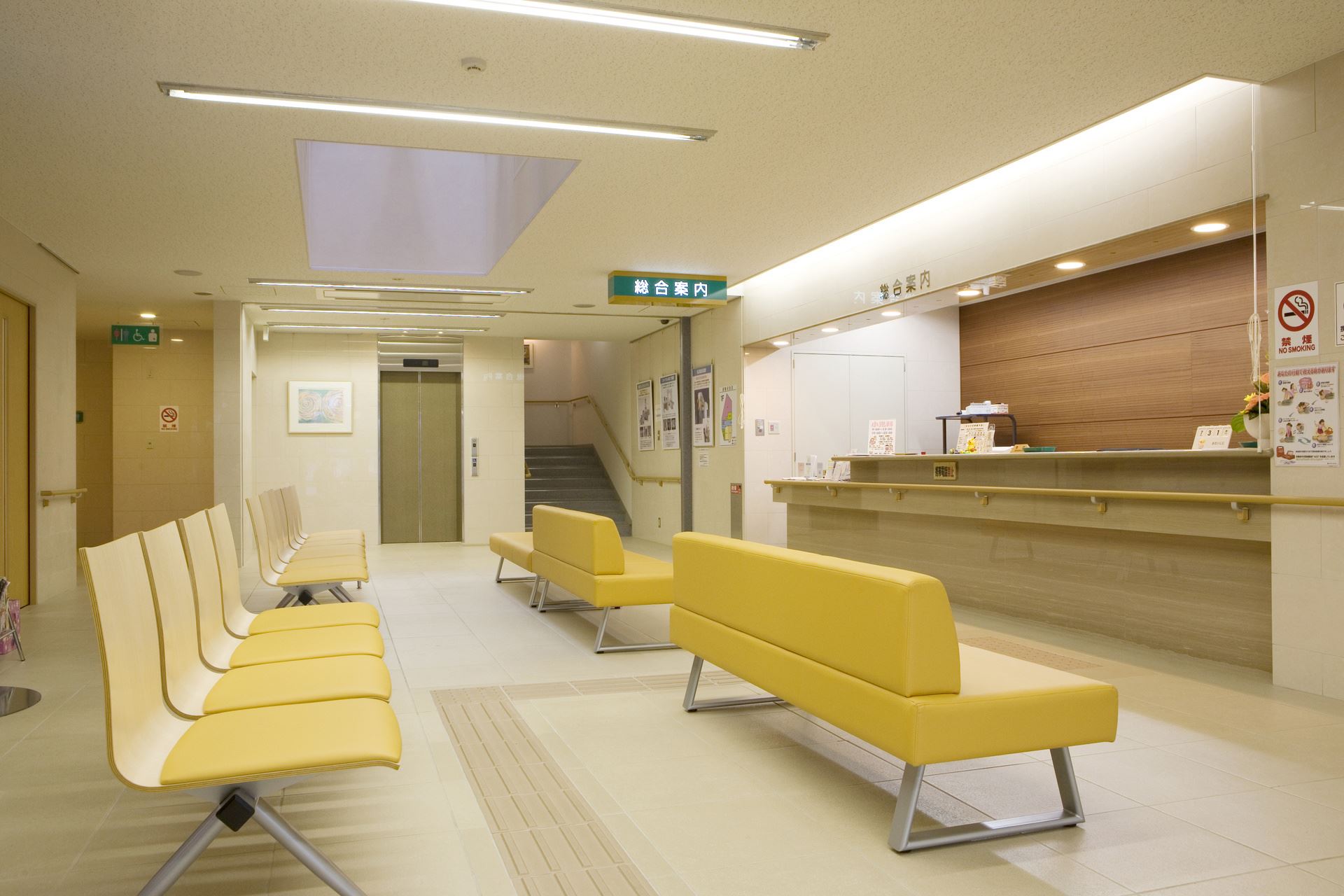 病院へ勤務 | 愛知の薬剤師なら株式会社ジョブクロス