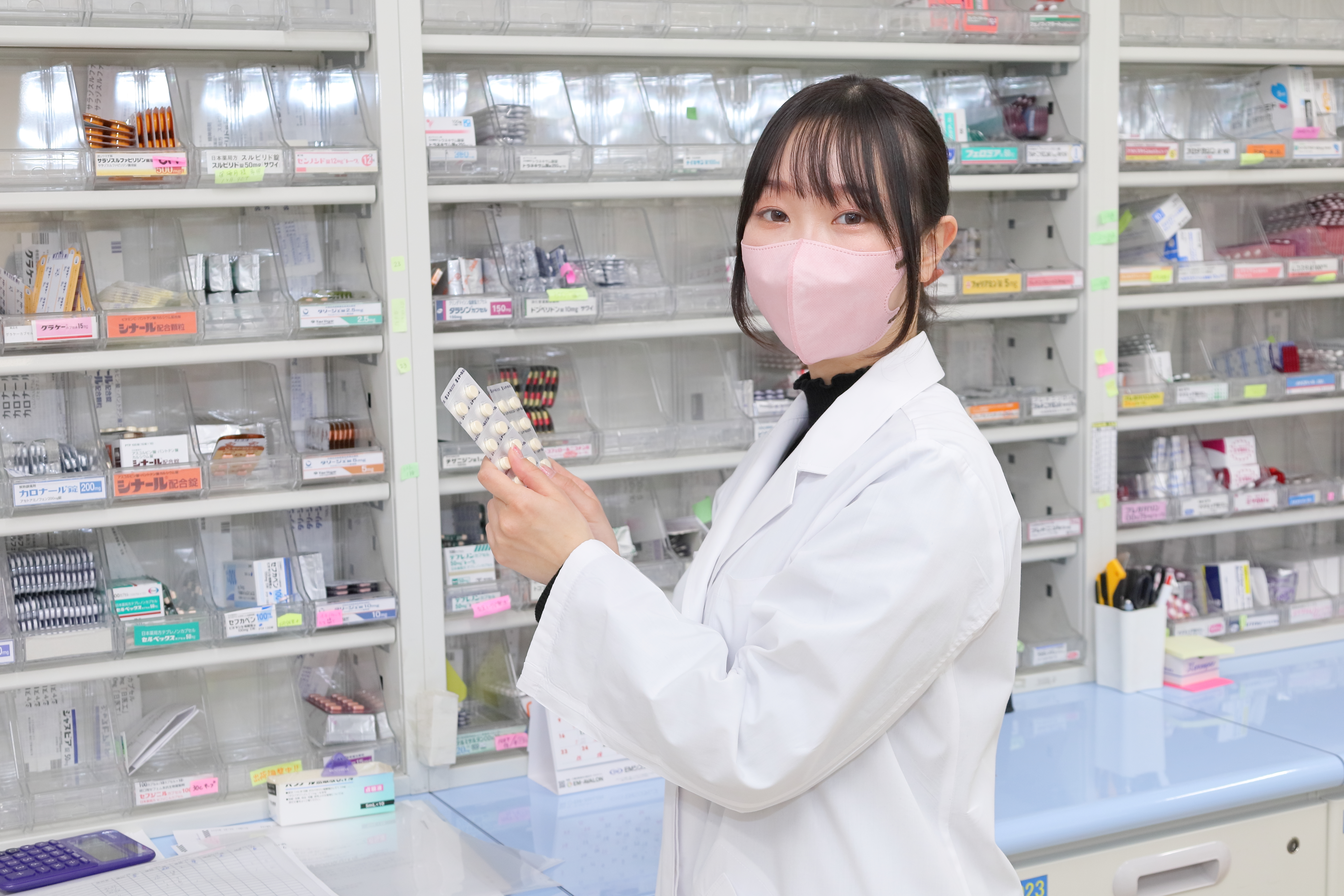 今すぐ無料相談を